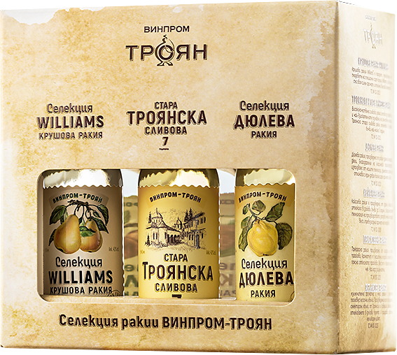 Tasting Set