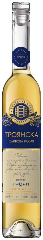 Троянска сливова ракия отлежала в акациева бъчва
